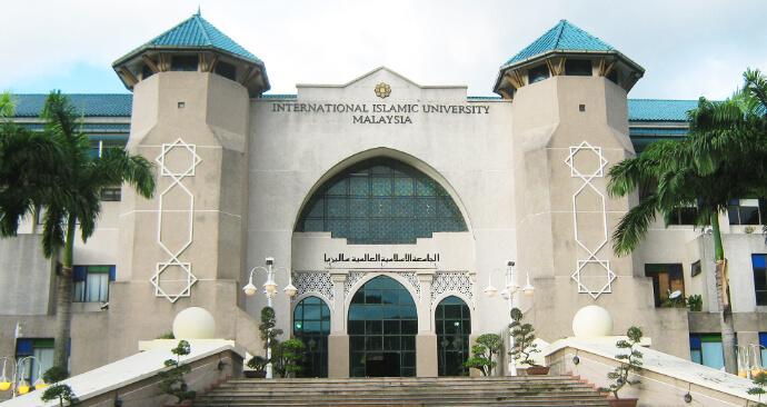 universiti islam antarabangsa malaysia (uiam)