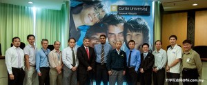 Curtin Sarawak presents its rural development plan