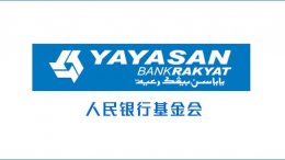 yayasan bank rakyat